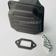 Still MS381/382/380 Chainsaw Muffler Chimney Exhaust Pipe Logging Saw Fittings