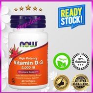 Now Foods Vitamin D3 50mcg (2,000 IU) 30 softgels - Maintain Strong Bones &amp; Support Immune System