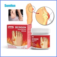 Sumifun Plaster Bunion Pain Relief Cream Foot Care Massage Cream K20064