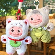 GGbond plush pendant blind box 猪咪搪胶 TOPTOY collectible figurine decorative gift