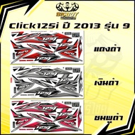 Click125i 2013 Sticker Model 9 (Glossy Bright Colors Full) Click125i 2013 9 Click125 i Racing