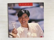 鍾鎮濤 最佳 黑膠唱片