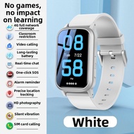COJR | Youth 5G Video Calling GPS Tracking Kid Smartwatch