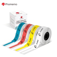 Phomemo Cabel/Wire Thermal Label Sticker For D30/D30S/Q30/Q30S/Q31 Printer