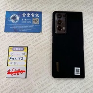 👑 Honor Magic V2 港行 16+512GB SOLA ALL
