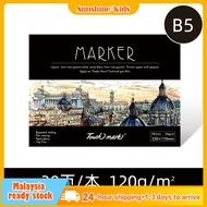 B5 Mark Book Mark Pen Special Drawing Book Thick Anime Hand-painted Book Mark Paper马克本线稿纸