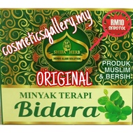 Minyak terapi Bidara >12 pcs Satu box< 10ml Original