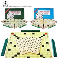 【SalesWithJoy】 SAHIBBA ECONOMY BOARD GAME Table Game Kid Family Game Bilingual