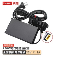 Lenovo Lenovo Original Savior Y9000 Y7000P R7000p  R9000Laptop Power Adapter Charger 170W 230W 300W 