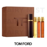TOM FORD 私人調香系列 木質隨身三重奏禮盒 忘憂聖壇、神秘聖木、雪松秘境 10ml x 3