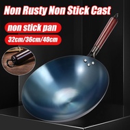 Traditional Uncoated Non Rusty Non Stick No Coating wok non stick Carbon Steel Wok No Chemical Wok P
