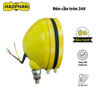 Round rod lamp to replace H4 bulb, diameter 15cm, 24V - Hao Phan Spare Parts