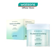 GOODAL Houttuynia Cordata Hyaluron Soothing Clear Pad (For Soothing & Moisturizing) 70s