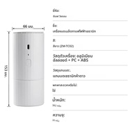CF WISDOM เครื่องบดกาแฟไฟฟ้า LED แผง Burr เครื่องมือ Travel Friendly ลดเสียงรบกวนชาร์จ USB Ultra บดโ