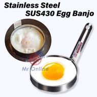 Stainless Steel SUS430 Egg Banjo /Fried Egg Ring with Long Holder/ Round Shape Fried Eggs Mould/Acua