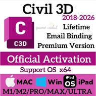Civil 3D 2026-2018|Genuine Activation|Own Email Account|Full Version|Latest