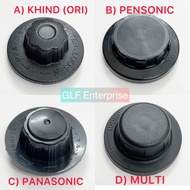 Spare Parts Fan Blade Spinner Knob for Table/ Stand/ Wall Fan (Khind / Panasonic / KDK / Pensonic)