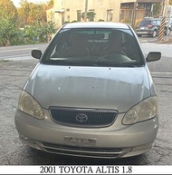 零件車 2001 TOYOTA ALTIS 1.8 零件拆賣