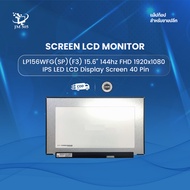 LP156WFG(SP)(F3) 15.6" 144hz FHD 1920x1080 IPS LED LCD Display Screen 40 Pin