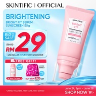 SKINTIFIC Bright Fit Serum Sunscreen SPF50+ PA++++ UV Tone Up Tinted Skin Whitening Brightening Niac