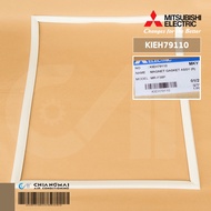 KIEH79110 Mitsubishi Electric Refrigerator Rubber Seal Freez Vent (Lower) MR-F38D