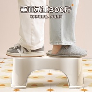 Toilet Stool Footstool Toilet Plastic Stool Household Thickened Toilet Foot Stool Children's Toilet Foot Pad Artifact