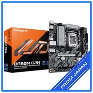 GIGABYTE B860I AORUS PRO ICE - Mini-ITX Gaming Motherboard for Intel - White - Model MB6672