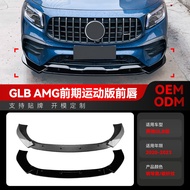 Berkenaan untuk 2020-2023 Mercedes-Benz GLB-Class X247 GLB200 GLB35 AMG Spoiler Depan Pengubahsuaian