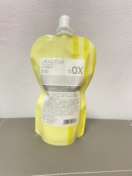 แท้! จากญี่ปุ่น ! Demi Uevo Fige Straight ครีมยืดผม เดมิ อุเอโวะ ฟิเก้ สเตรท