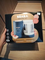 Beaba Babycook Neo
