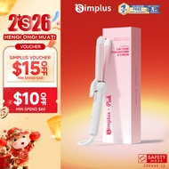 Simplus 2 in 1 Hair Curler & Straightener Wand丨30mm Styling Curling Iron丨Ceramic Coating JFBA004