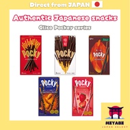 glico Pocky chocolate,extra thin,60% cacao,strawberry,Almond crush 【Direct from Japan】