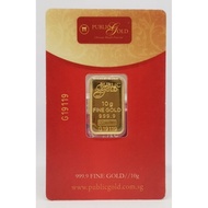 GOLD BAR CLASSIC 10 GRAM