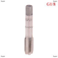 Super G1/8 1/4 3/8 1/2 3/4 hss TAPER PIPE TAP BSP โลหะสกรูตัดเครื่องมือ