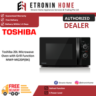 Toshiba 20L Microwave Oven with Grill Function MWP-MG20P(BK)