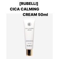 [rubelli] Cica Calming Cream 50ml | Soothing Cream for Sensitive Skin | Hydrating Cica Moisturizer |