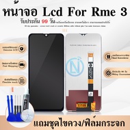 LCD Display หน้าจอ Realme 3 หน้าจอ  แถมไขควง Screen Display Touch Panel For  Realme3