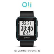 Qii GARMIN Forerunner 35 玻璃貼 (兩片裝) 鏡面貼 保護貼