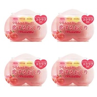 Love Your Butt Hip Care Soap Eco Pack 80g×6 Pieces