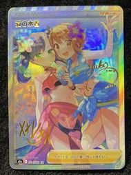 【小皮的店】寶可夢 手工同人卡 日版 夏の水着 瑪俐&小優 燙字簽卡《PTCG 簽名卡》