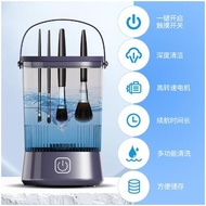 Electric Makeup Brush Cleaner Barrel Scrubber Powder Puff Barrel Makeup Brush Cleaner