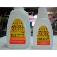 🧪Changchun Brand Instant Adhesive Good Adhesion Strong Adhesion Strong Material Super Adhesion Genui