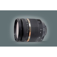 Tamron SP AF 17-50mm F/2.8 XR Di II VC LD Aspherical [IF]