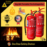 【READY STOCK】NEW 9KG ABC dry powder fire extinguisher/9kg ABC dry powder pemadam api baru/ 9kg 干粉灭火器