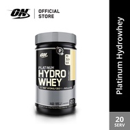 Optimum Nutrition Platinum Hydro Whey 1.75 lbs