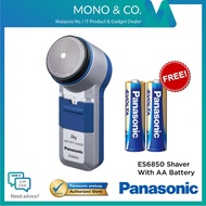 Panasonic Shaver ES6850 Battery Electric Shaver For Men