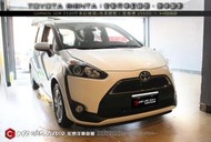 【宏昌汽車音響】TOYOTA SIENTA 安裝 GARMIN GDR E530 行車紀錄器+倒車顯影 H882