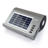 วิทยุพลังงานแสงอาทิตย์ วิทยุบลูทูธ RS-V9BTS รุ่น Solar-radio-fm-am-usb-bluetooth-rs-v9abts-08b-K3