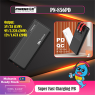 PINENG PN856 PN-856 Fast Charge Power bank 10000mAh New Model PD Charge QC 3.0 Quick Charge PN856PD 