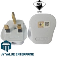 13A Fused 3 Pin Plug Top with SIRIM Heavy Duty Bakelite